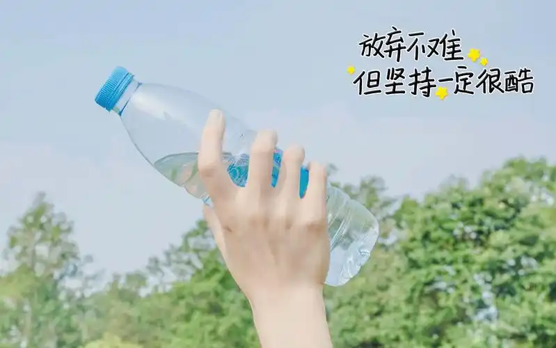 正能量励志创意背景图1600x900分辨率查看