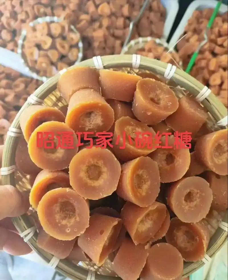 昭通特产__巧家小碗红糖 - 抖音