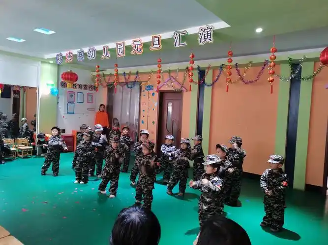 哆来咪幼儿园元旦文艺汇演圆满结束