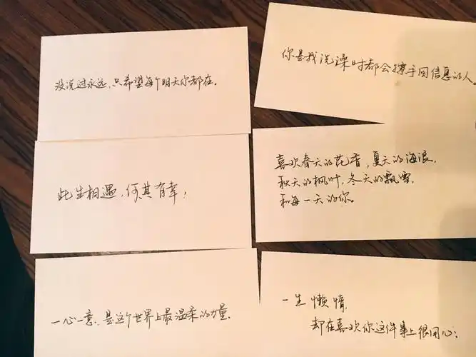 表白的一段话给男朋友(表白的一段话给男朋友说)