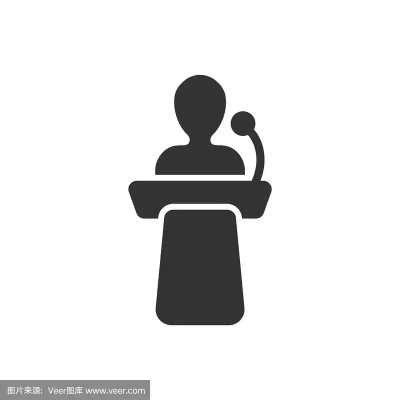 公共演讲图标在平坦风格的讲台