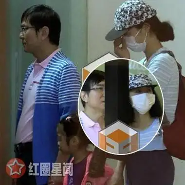 万山是万里的后代吗韩雪老公是万山吗