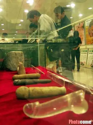 组图中国古代性文化展开展实物展品令人惊叹