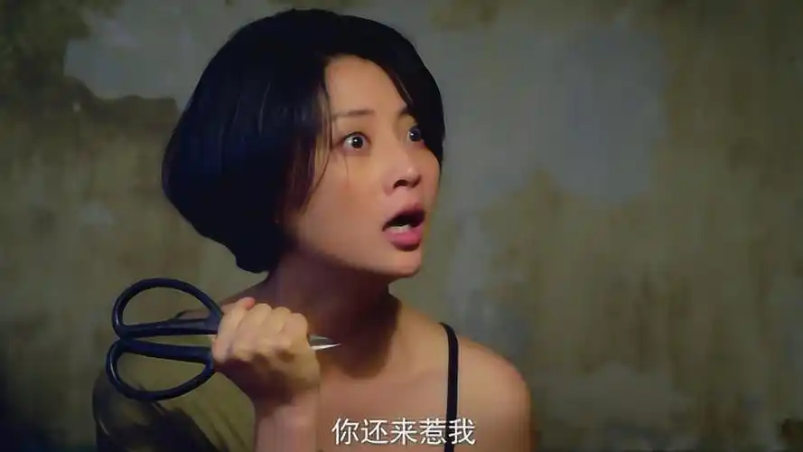 无贼:段虎对乔安娜施暴,哪料乔安娜拿到了剪刀,这下有好戏看了
