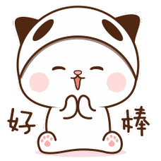 拇指猫微信表情