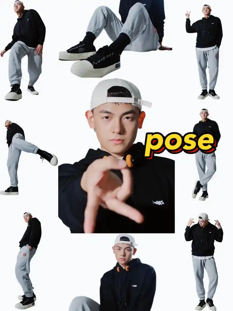 9126个男生拍照姿势|超简单超实用超帅.#拍照姿势大全 # - 抖音