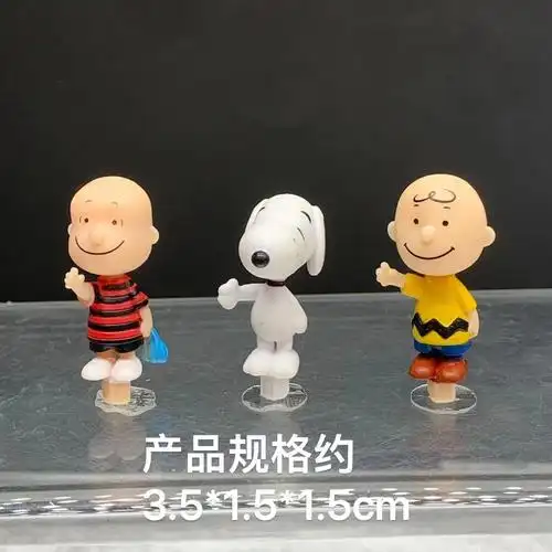 正版散货 史努比查理 三个一套批 公仔摆件插件-阿里巴巴
