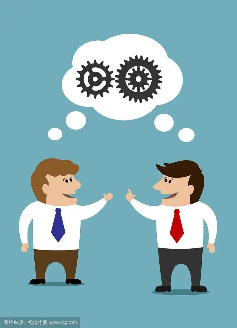 卡通商人沟通