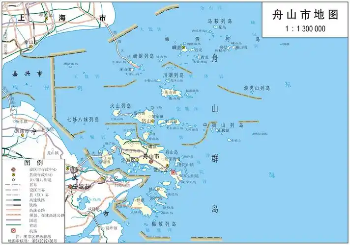 舟山市标准地图