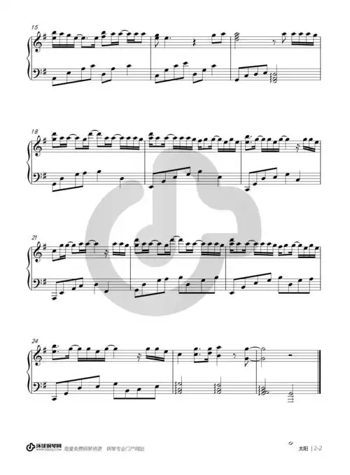 太阳钢琴谱-邱振哲太阳钢琴谱-环球钢琴网