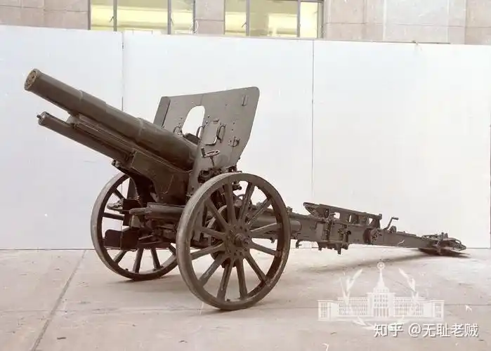 大正四年式150毫米榴弹炮口径:149.1mm炮管长:2190.0 mm (l 14.