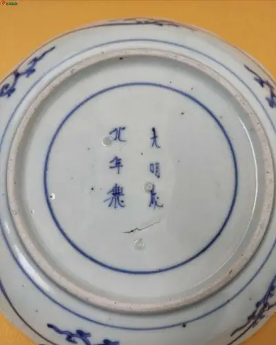 03康熙翠毛蓝大碟永远包真