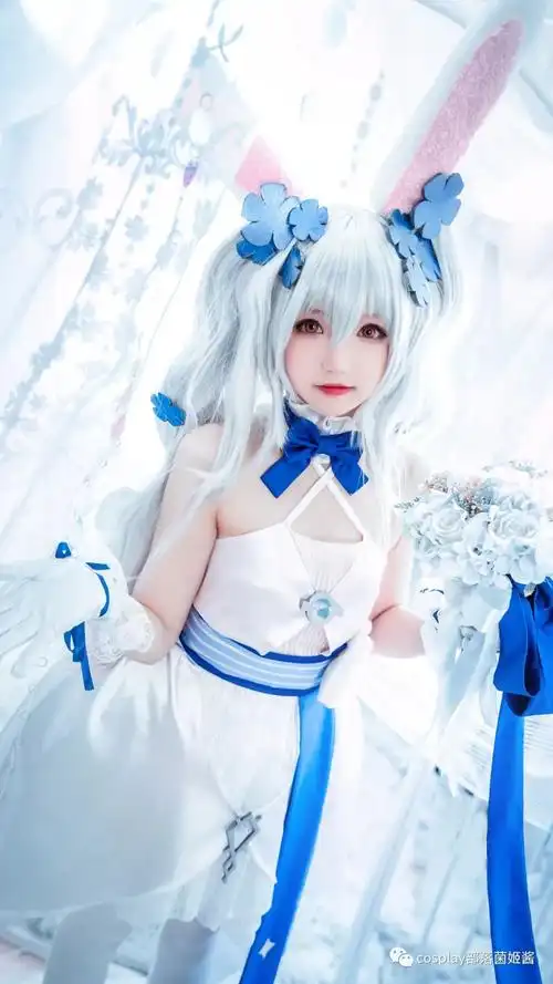 cos:碧蓝航线萌妹拉菲的白兔与誓约cos正片@雪晴