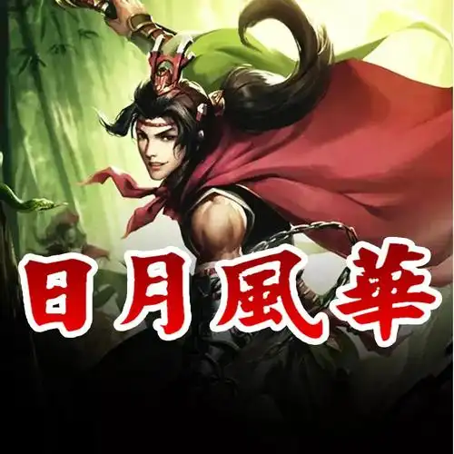 搜索日共找到4425部