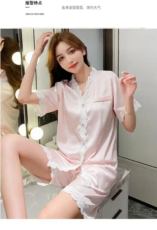 睡衣女夏季冰丝仿真丝绸短袖短裤新款蕾丝花边网红开衫家居服套装
