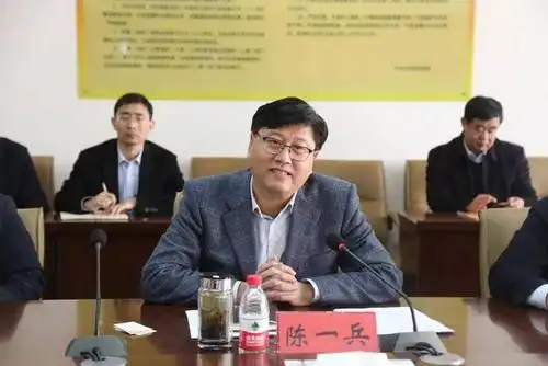 会上,陈一兵对陈道江一行的到来表示欢迎,并简要介绍了开发区的经济