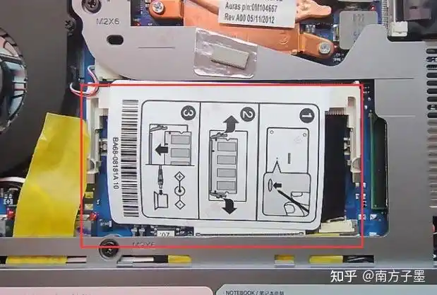 三星samsung笔记本530u3系列升级拆机实操