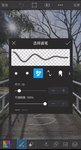 圈骗赞 超可爱泫雅风涂鸦绘画照片转换简笔画的app掌上简笔画app下