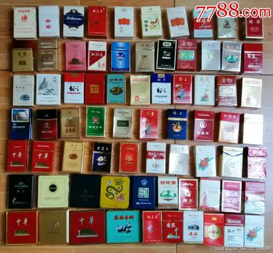 各种空烟盒【二百多个3d烟盒】_金三角上空的鹰【7788商城__七七八八