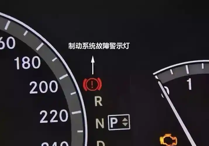 奔驰仪表盘常用指示灯_搜狐汽车_搜狐网