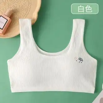 町苎916岁女童内衣女学生初中学生少女大童发育期薄款小背心文胸裹胸