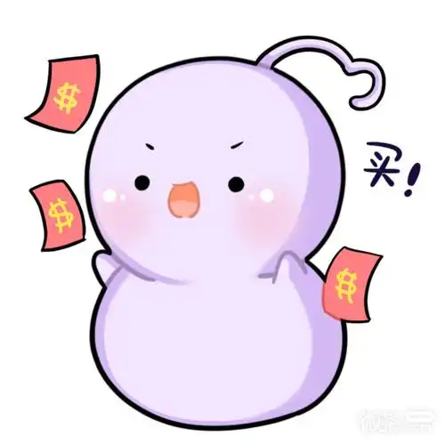 卡通可爱小葫芦微信表情包