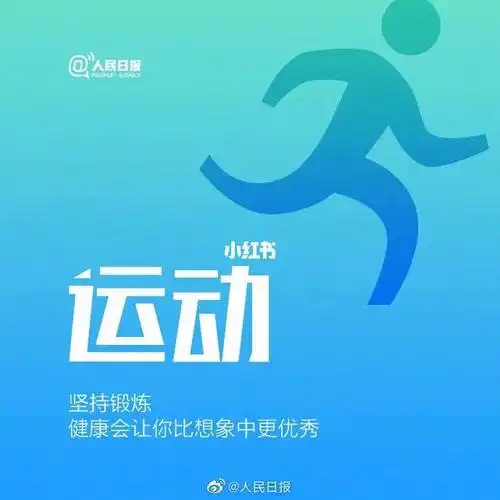 第七天运动打卡7815