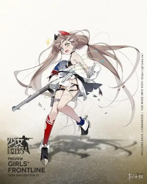 《少女前线》德利尔怎么样 新五星步枪人形德利尔原型