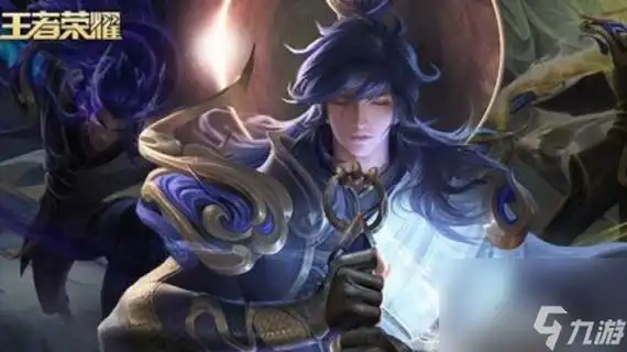 王者荣耀赛季什么时候结束向后推三个月