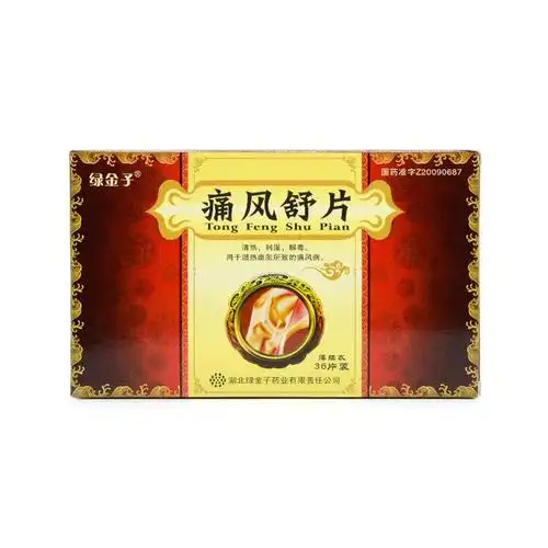 痛风舒片_痛风舒片价格_成都拜欧药业股份有限公司_药械网