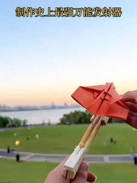 秒懂创意的微博视频