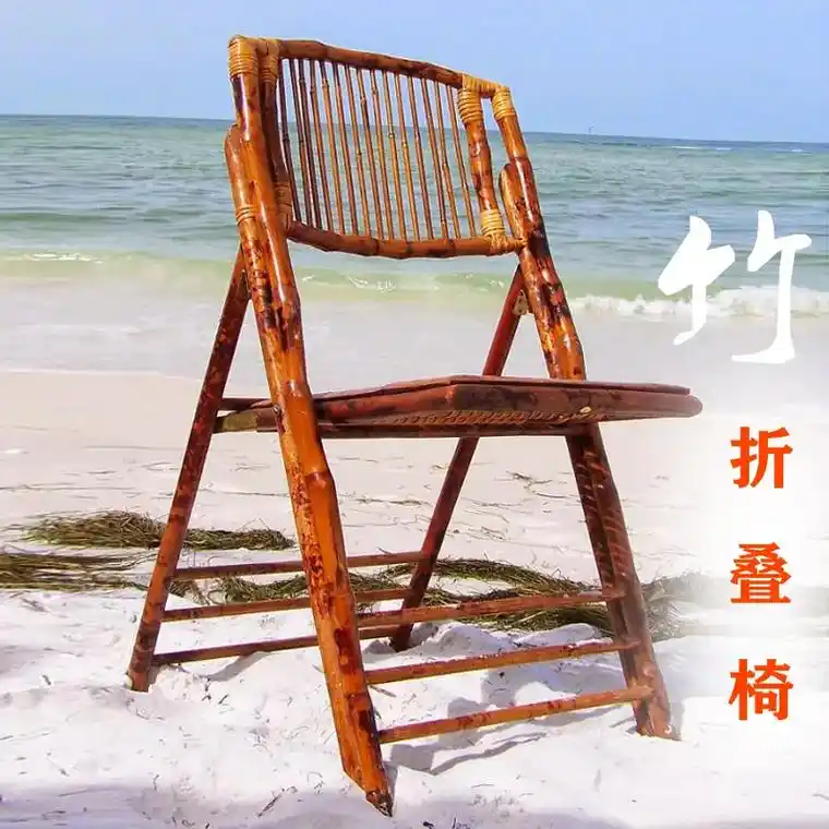竹子做的折叠椅,你见过吗?真正的竹椅子,bamboo fol - 抖音