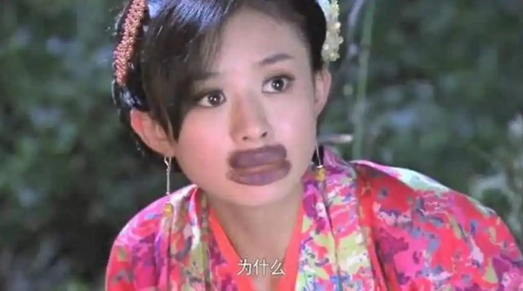 赵丽颖"最丑的"4张照片,网友"一定是我打开的方式不对"!