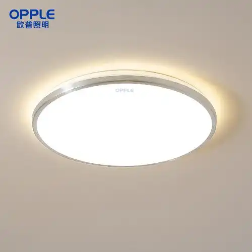 欧普照明led吸顶灯圆形现代简约过道走廊厨房阳台房间卧室灯具