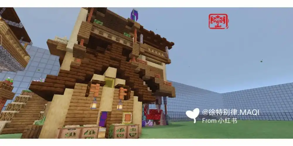 minecraft网易我的世界建筑三上