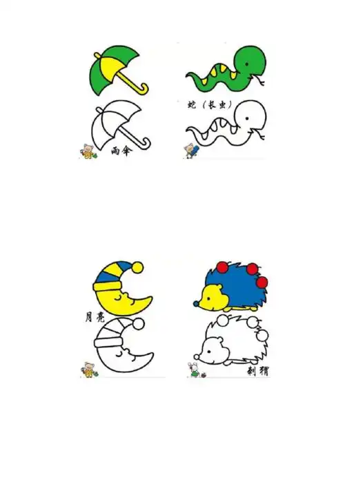 完整版儿童彩色对比涂色画