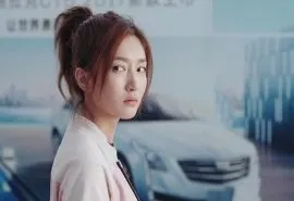 江疏影《恋爱先生》剧照图片桌面壁纸