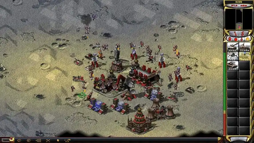 红色警戒2尤里的复仇苏联第七关