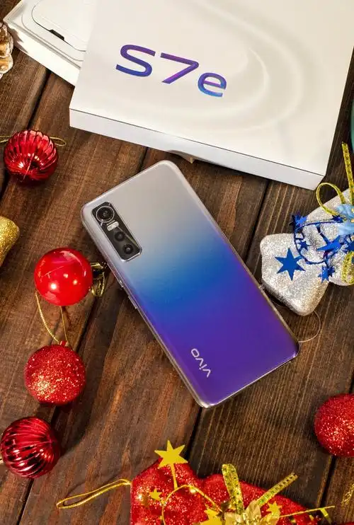 双旦送什么给女朋友最贴心vivos7e美颜手机是首选