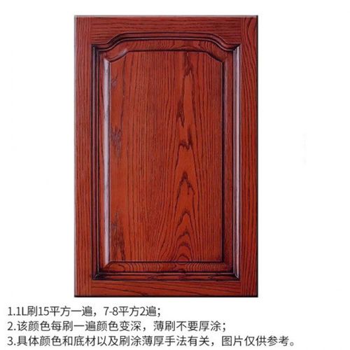 葱旭木器漆水性仿古木器漆木漆木纹漆木头家具翻新改色实木油漆 红檀