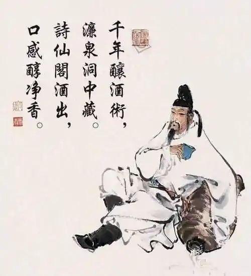 李白的"诗仙","酒仙"和"谪仙"的称号是怎样来的?