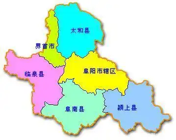 阜阳地图