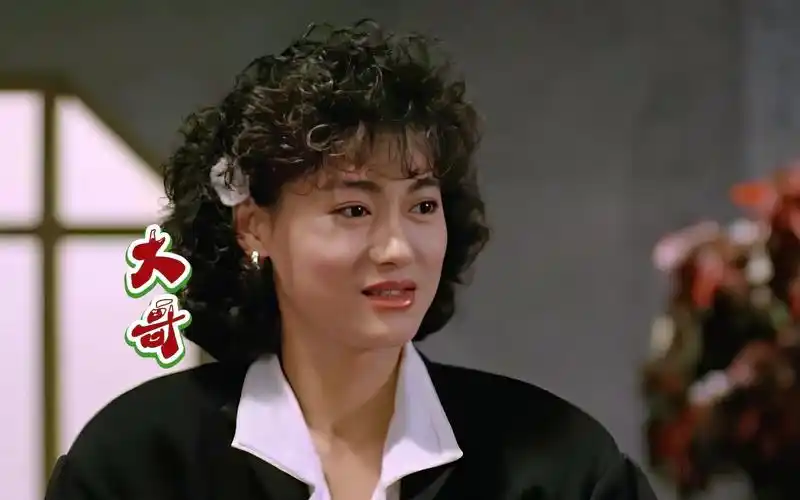 年轻的惠英红真的很漂亮,女中豪杰!一首《大哥》勾起回忆