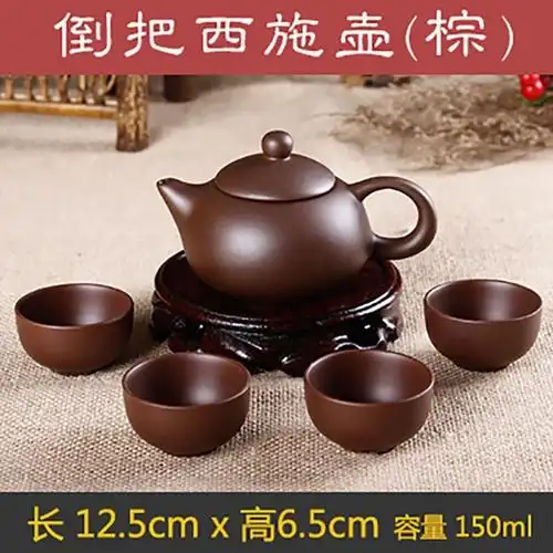 陶瓷茶壶宜兴紫砂壶壶小单人茶具过滤泡茶壶套装送4杯-阿里巴巴