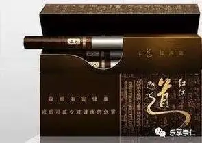 中国十大名烟排行榜及价格烟十大名烟排行榜价格表