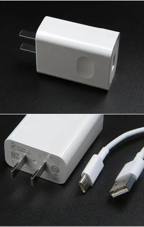 颜巧兮华为p40充电器原装22.