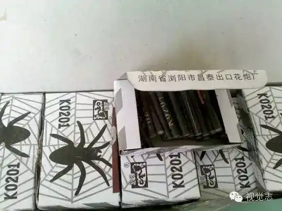 鞭炮震天迎新年细数那些年我们一起放过的炮