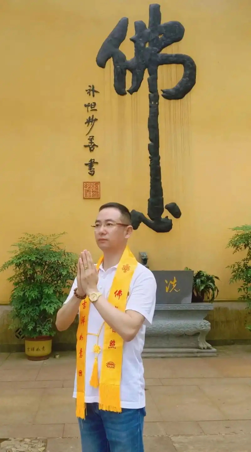 一年一普陀,见山,见海,见自己,福由心生,善由心养🙏🙏�