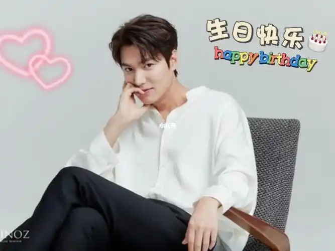 期待新作95#李敏镐  #李敏镐生日