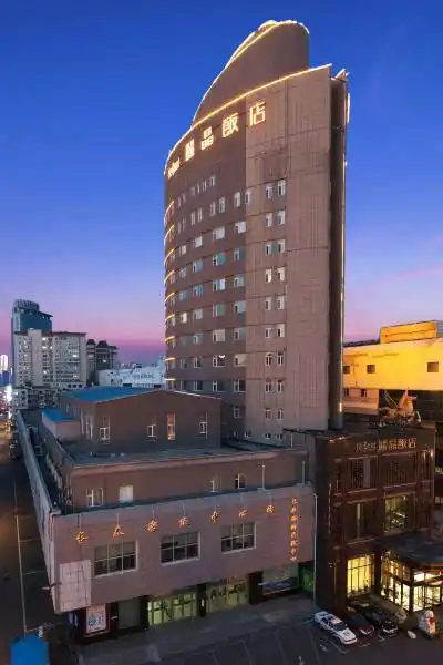 长春鞍山路/九台路(路口)附近酒店,长春酒店预订查询,长春宾馆住宿